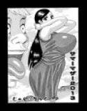 サマーマザー2013 メイン画像