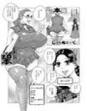 エロ本屋 メイン画像