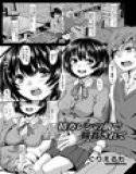 初カレシの前で輪姦されて メイン画像