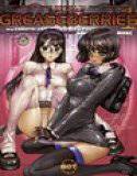 GREASEBERRIES 1 メイン画像