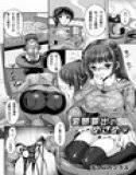 変態露出のめざめ メイン画像