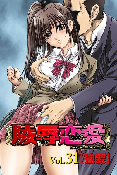 南野琴 星逢ひろ カマキリ LINDA 鈴木キムチ やまのべきった さくら恵理 矢間野狐 ゆかりがわ弓夜(紫川弓夜) 桃山ジロウ