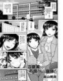 ご褒美はお母さんの身体で メイン画像