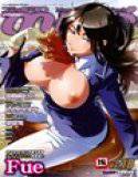 COMIC MILF 2014年6月号 メイン画像