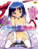 おさなブライド メイン画像