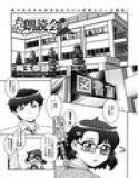 え朗読会 メイン画像
