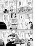 わくわくone-sans (4) メイン画像