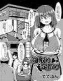 寝取り足取り メイン画像