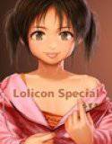 Lolicon Special メイン画像