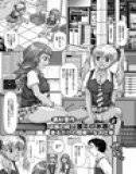店長の前で激エロ水着を着るだけの簡単！？なお仕事 メイン画像
