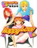 Happy Love メイン画像