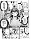 母子排泄遊戯 メイン画像