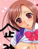 妹の可愛い企み メイン画像