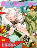 SILVER★★POP メイン画像