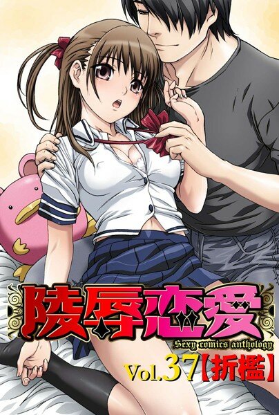 おがわ甘藍 矢間野狐 さだこーじ 鈴木キムチ らする 星逢ひろ やまのべきった ピクピクン 桃山ジロウ