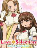 【フルカラー】Love Selection〜放課後ロストバージン大会〜 Select.2「Favorite Menu」 メイン画像
