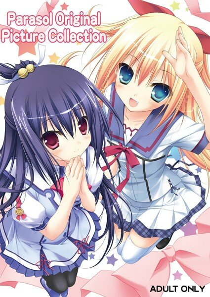 konomi kino ちこたむ