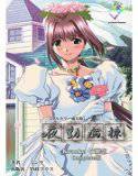 【フルカラー成人版】夜勤病棟 Kranke七瀬 恋 Complete版 メイン画像