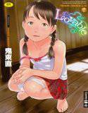 Lovable ラバボー メイン画像