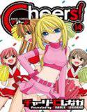 Cheers！ 14 メイン画像