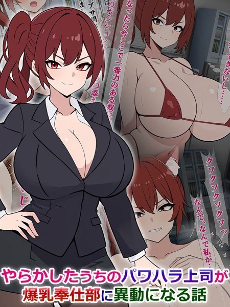 簡単に壊れないでね?w