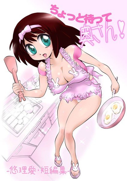 リリス メイン画像