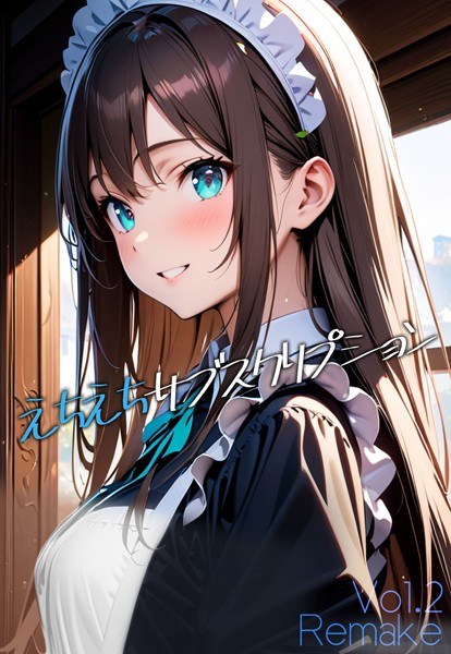 Echiechi subscription (single episode) メイン画像