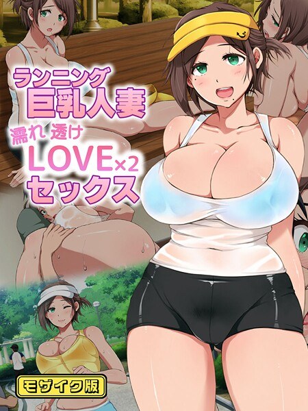 性造社
