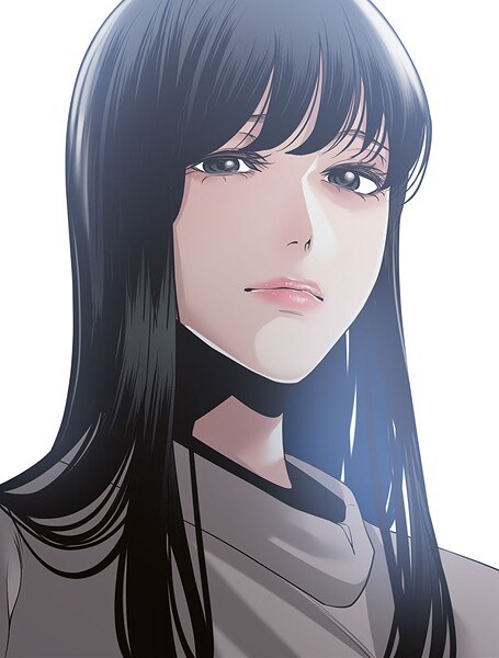 サラマンダー メイン画像