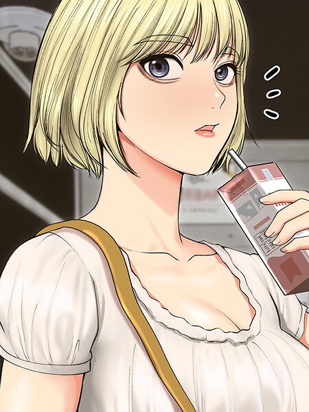 君の面影探し