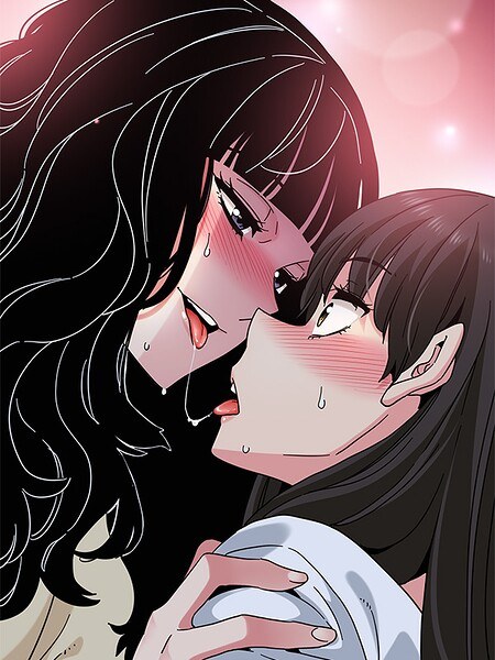 ツンデレ幼馴染、催●でトロ〜る メイン画像