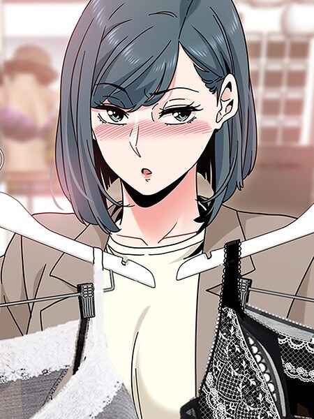 ツンデレ幼馴染、催●でトロ〜る メイン画像