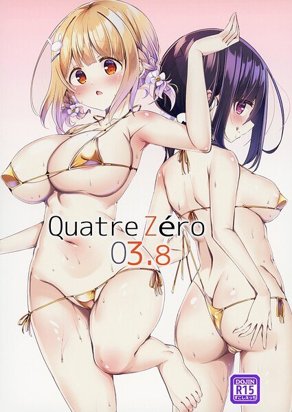 Quatre Zero