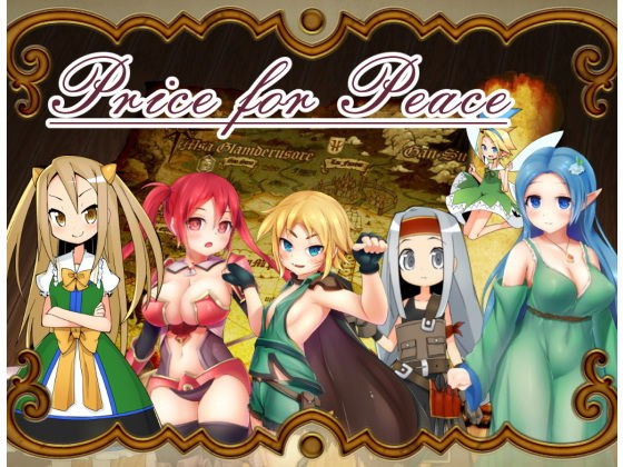 Price for Peace メイン画像