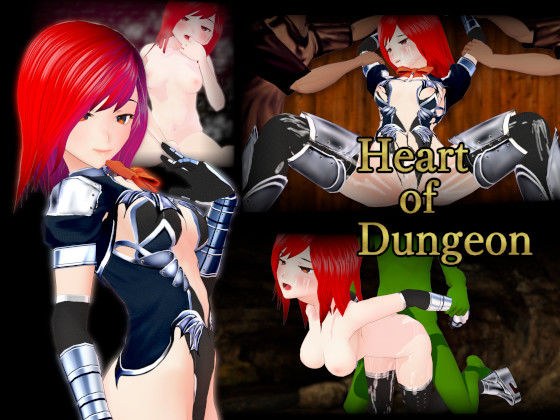 Heart of Dungeon メイン画像