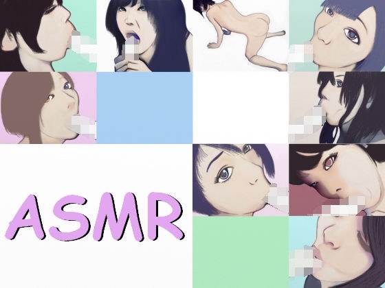 【ASMR】90分喉の奥まで吸いこんでじゅぽじゅぽ咥えてしゃぶってもらうフェラチオ メイン画像