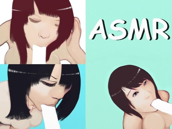 【ASMR】33分しゃぶりつく女の子に、じゅぽじゅぽ奥まで咥えさせて口内を●すフェラチオ メイン画像
