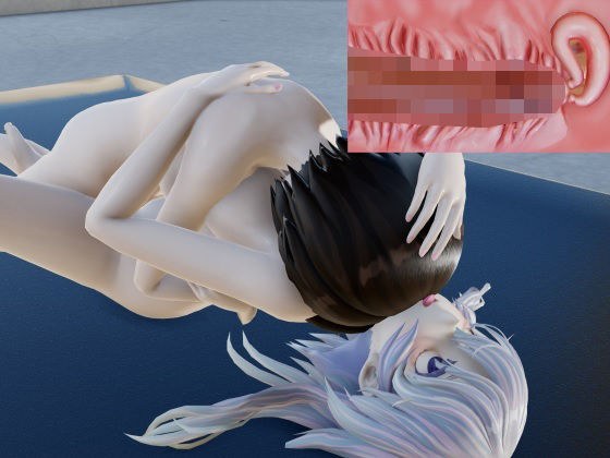 ヌける！ふたなりレズSEXムービー集vol.29リ級×ヲ級 メイン画像