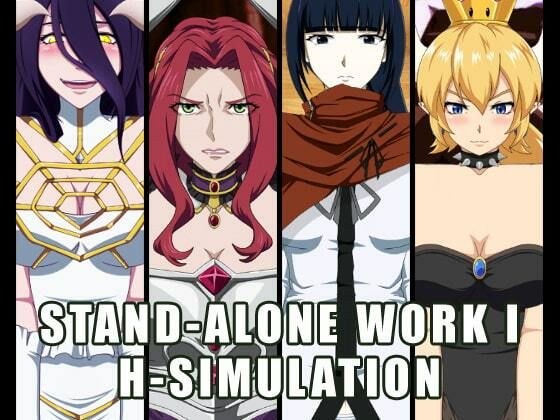 COLLECTION PACK STAND-ALONE WORKS I メイン画像