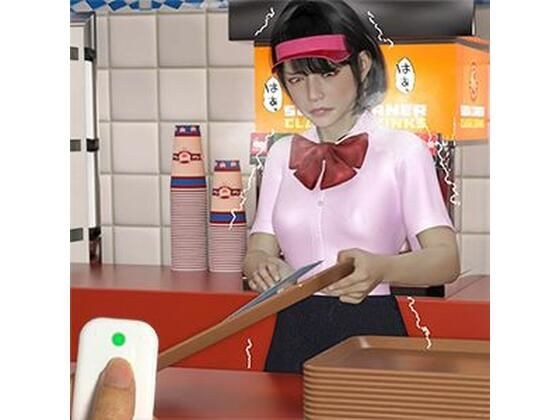 アルバイト リモコンローター調教 メイン画像