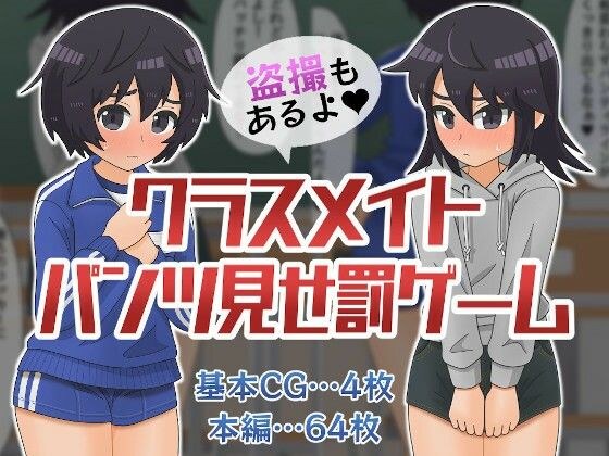 リムカンワークス