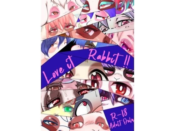 Love it Rabbit ！！ メイン画像
