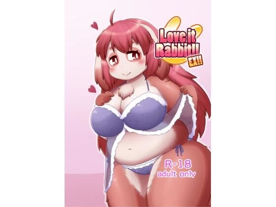 Love it Rabbit ！！ EX！！ メイン画像