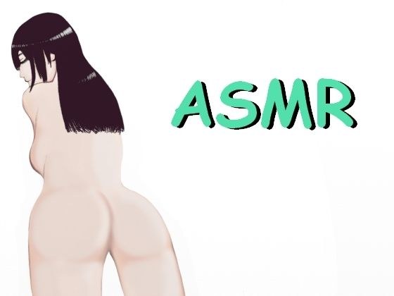 【ASMR】騎乗位でぎしぎしあんあん耳舐めオナニー実演 メイン画像