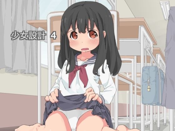 なのなの