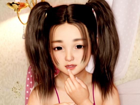妄想少女CG集 メイン画像