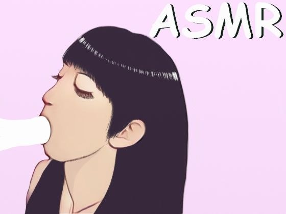 [ASMR] Fellatio that the tongue is entwined in the mouth and sucked by Guchuguchu