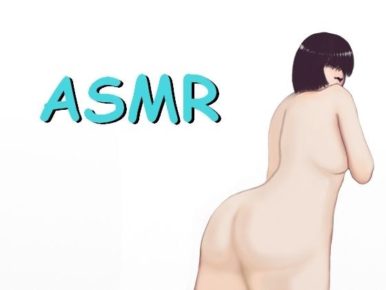 【ASMR】地味なのにむちむちな肉体の少女と、ずこばこセックス