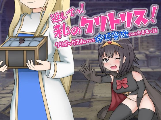 あーくもすら