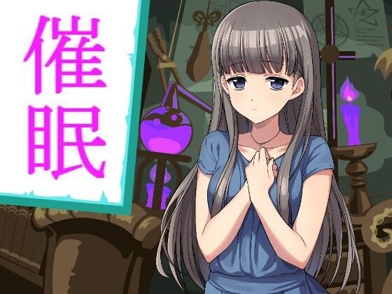 禁禁
